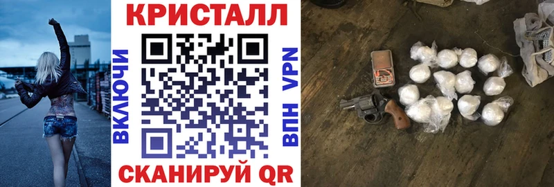 АМФЕТАМИН 97%  где продают наркотики  даркнет телеграм  Фролово  кракен ТОР 