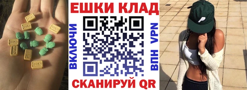 ЭКСТАЗИ VHQ  Фролово 