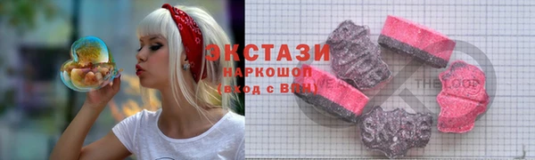 2c-b Михайлов