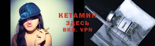 ПСИЛОЦИБИНОВЫЕ ГРИБЫ Михайловск