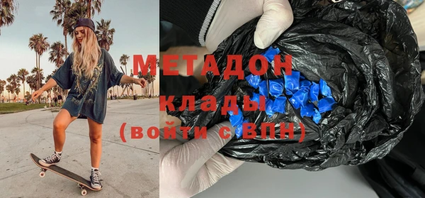 крисы Березники