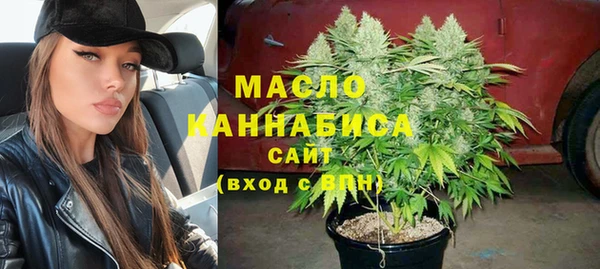 2c-b Михайлов