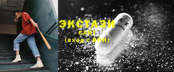 2c-b Михайлов