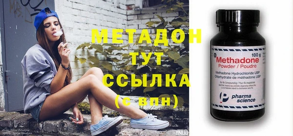 ПСИЛОЦИБИНОВЫЕ ГРИБЫ Михайловск