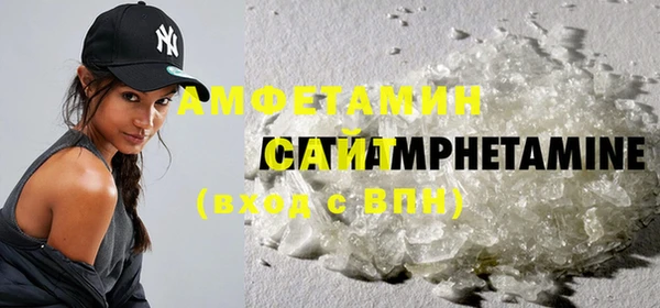 ПСИЛОЦИБИНОВЫЕ ГРИБЫ Михайловск