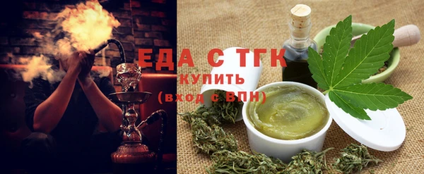 2c-b Михайлов