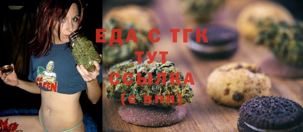 2c-b Михайлов