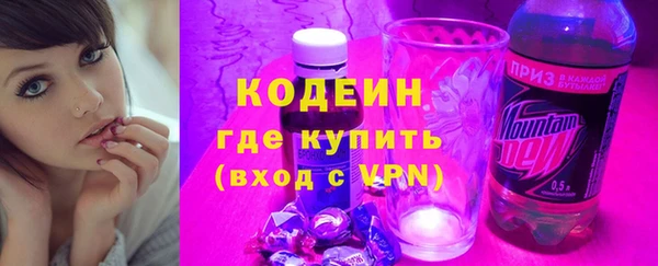 2c-b Михайлов