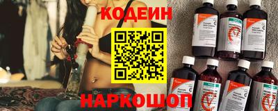 соль ск Кунгур