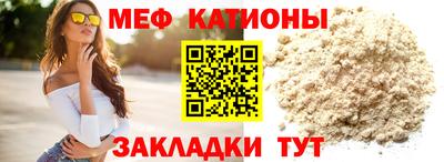 сатива Кумертау