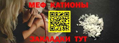 сатива Кумертау