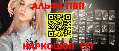 соль ск Кунгур