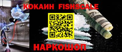 соль ск Кунгур