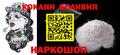 соль ск Кунгур