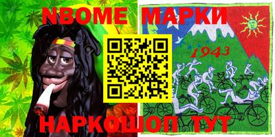 MDMA Premium VHQ Кулебаки