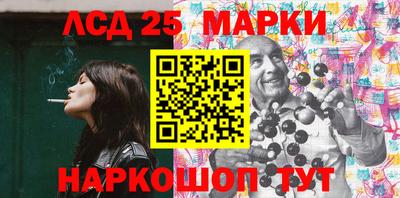 MDMA Premium VHQ Кулебаки