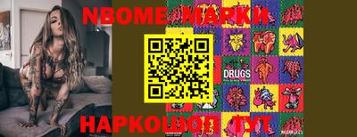 MDMA Premium VHQ Кулебаки