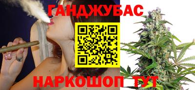 MDMA Premium VHQ Кулебаки