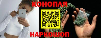 сатива Кумертау