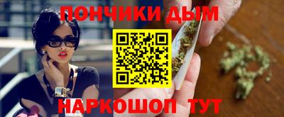 MDMA Premium VHQ Кулебаки