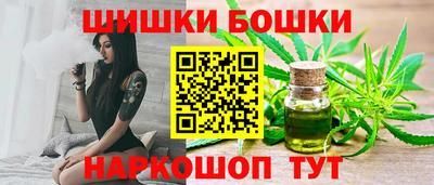 сатива Кумертау