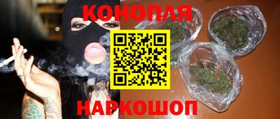 сатива Кумертау