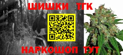 MDMA Premium VHQ Кулебаки