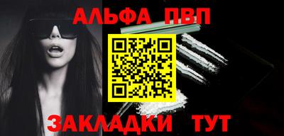 MDMA Premium VHQ Кулебаки