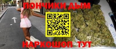 MDMA Premium VHQ Кулебаки