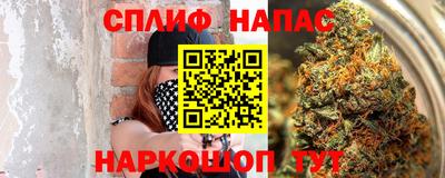 MDMA Premium VHQ Кулебаки