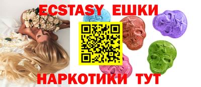 сатива Кумертау