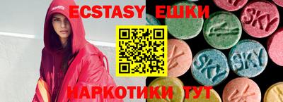 сатива Кумертау
