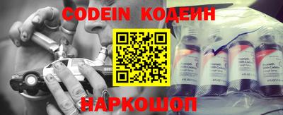сатива Кумертау