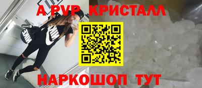 MDMA Premium VHQ Кулебаки
