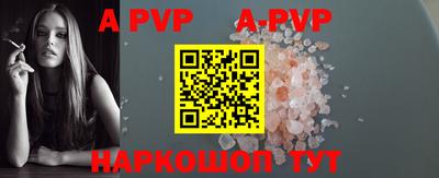 MDMA Premium VHQ Кулебаки