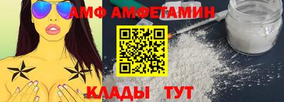MDMA Premium VHQ Кулебаки