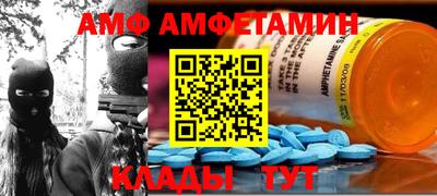 сатива Кумертау