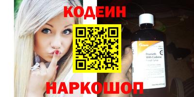 сатива Кумертау