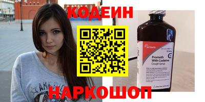MDMA Premium VHQ Кулебаки