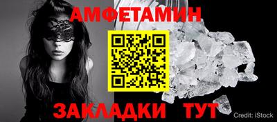 соль ск Кунгур