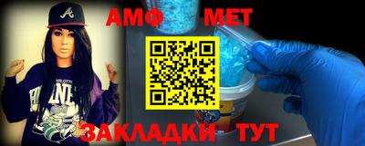 соль ск Кунгур