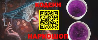 соль ск Кунгур
