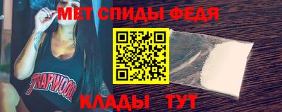 соль ск Кунгур