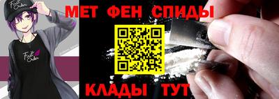 соль ск Кунгур