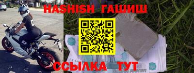 соль ск Кунгур