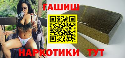 MDMA Premium VHQ Кулебаки