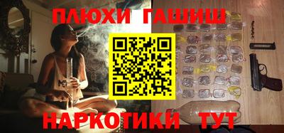 сатива Кумертау