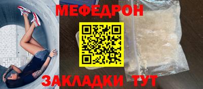 MDMA Premium VHQ Кулебаки
