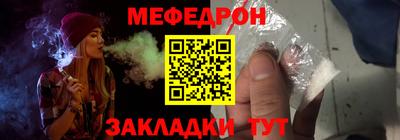 MDMA Premium VHQ Кулебаки