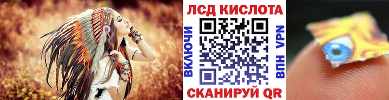 mega ссылки  Фролово  Наркотические марки 1500мкг 